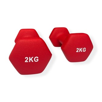 Dumbell 2Kg